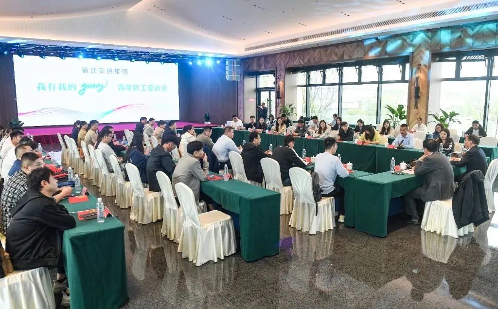 勇做担当者、拥护者、践行者！金都娱乐城 
举行“青春不一young”主题团日活动